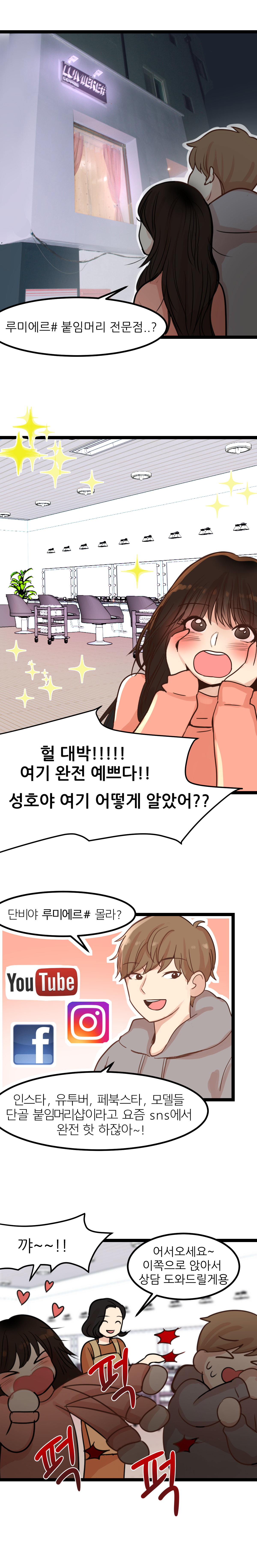 이미지명