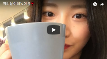 클로이의 땋기 붙임머리