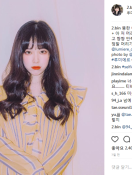 MD수빈님 후기