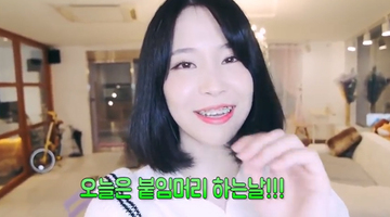 유투버 지라라님 영상