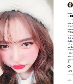 유투버 다또아님 후기