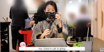 나름TV 노팁 붙임머리 리뷰!