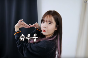 나름TV 붙임머리 일상 VLOG !