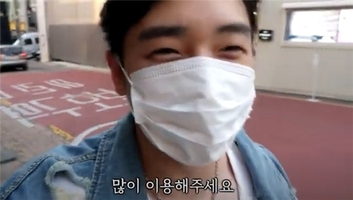 유튜버 승헌님 시술후기